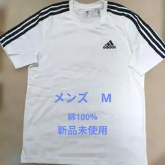 Item thumbnail for item c1615e18-29cd-439f-a846-15956392620c