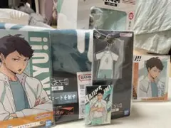 ハイキュー!！ 青葉城西セット バラ売り可⭕️