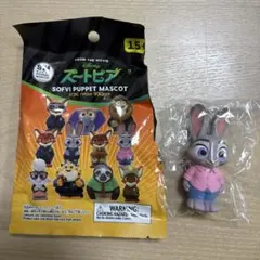 ズートピア ジュディ・ホップス ソフビマスコット