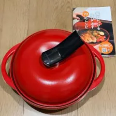 未使用 レンジメイト プレミアム レシピ本付き