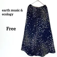 アースミュージックアンドエコロジー 小花柄 ロングスカート F ネイビー