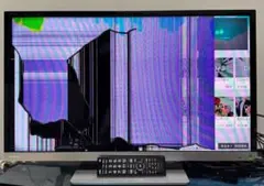 2026年最新】レグザ 画面割れの人気アイテム - メルカリ