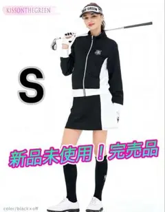 完売品 XEXYMIX メッシュフレアスカート ブラック Sサイズ 新品未使用