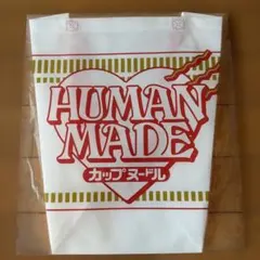 HUMANMADE カップヌードル エコバッグ