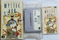 2025年最新】ミスティックアークの人気アイテム - メルカリ