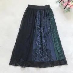 オズモーシス フレアスカート ロング 異素材切り替え カジュアル おすすめ 青黒のサムネイル
