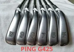 訳あり】PING G425 ＆ iBLADE アイアン 6本セット - メルカリ