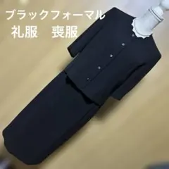 ブラックフォーマル　五分袖ジャケット　スカート　セットアップ