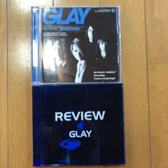 2枚セットGLAY REVIEW/My Private\"Jealousy\"