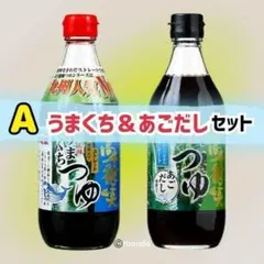 天然アミガサタケ 国産京都産 中サイズ① - メルカリ
