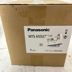 Panasonic ダウンライト NTS65523W 未開封のサムネイル