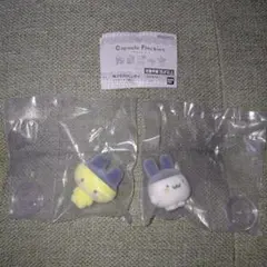たまごっち カプセルフロッキーズ 2個セット