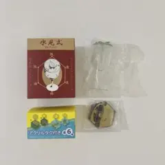 HUNTER×HUNTER 水見式コレクション RofJ