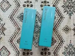 メナード ハンドケアエッセンス 7本セット | Mercari