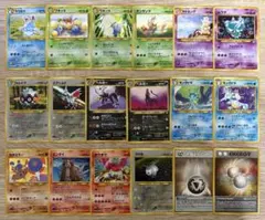 neoシリーズのキラカードセット ポケモンカード旧裏のサムネイル