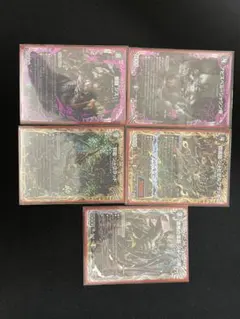 デュエマ　ジャブラッド　ジャビビルブラッド　シークレット・銀トレジャシン帝のサムネイル