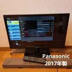 パナソニック Viera TH-60EX850 60ジャンク - メルカリ