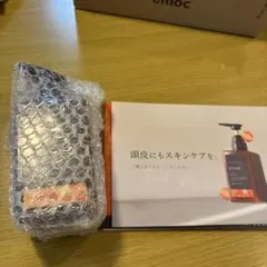 【新品未開封】レチスパクリームシャンプー