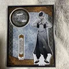 WIND BREAKER 桜遥アクリルスタンド　ウィンブレ