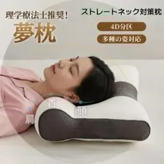 Item thumbnail for item 6416cb12-0cc1-42a2-8cb4-fad902f01366