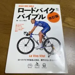 Item thumbnail for item f3c060a2-266d-4d8f-9fd2-94040a38ac48