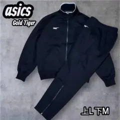 asics アシックス セットアップ ジャージ ネイビー Gold tiger