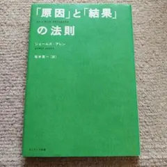 Item thumbnail for item 3fabfecc-76ca-4752-ba84-8241b4ea9dad