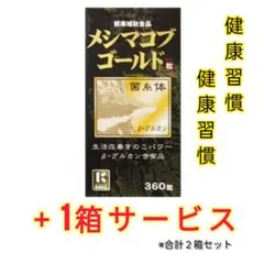 Item thumbnail for item ffb91c78-d857-4b53-8a18-401f9571bf20