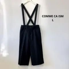 良品✨コムサイズム COMME CA ISM サロペットパンツ ワイドパンツ 黒