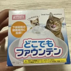 Item thumbnail for item eb13c41e-ae15-43e3-9cea-b00d85dcc5ce