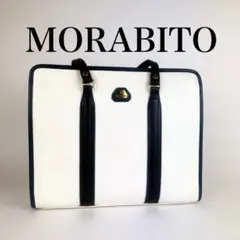 2025年最新】モラビト ブリーフケースの人気アイテム - メルカリ