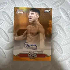 Chan Sung Jung 2025 Topps Stadium Club - メルカリ