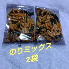 Item thumbnail for item bb6d1219-1d1f-47a8-bb8a-5ad0b304e0ed