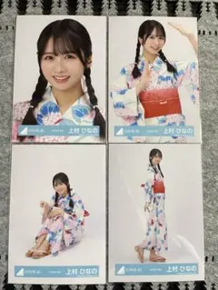 D [値下げ交渉⭕️]様 リクエスト 2点 まとめ商品