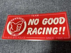 お値下げ不可　新品未使用 楽天市場】【お買い物マラソン】【在庫有】未来工業 露出用四角