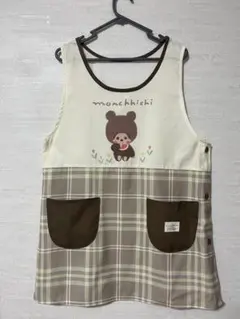モンチッチ　エプロン 激レア　美品　Sサイズ モンチッチ ネイビーチェック エプロン キッチン アパレル