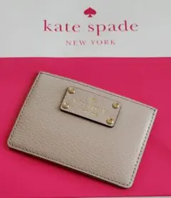 Item thumbnail for item 35dd6949-2504-45ce-9356-a4a643380dcb