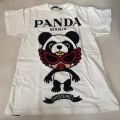 Item thumbnail for item ba349bbd-d195-47ab-a467-3db9eaf01627