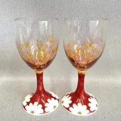 2025年最新】九谷焼 ワイングラスの人気アイテム - メルカリ
