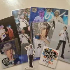 ヒプステ 左馬刻 グッズセット