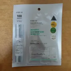 VT cosmetics リードルショット マスク セット