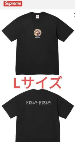 シュプリーム Miss Piggy Tee