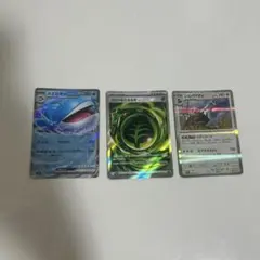 ポケモンカード ホエルオーex グロウエネルギー シルヴァディ+おまけ付きのサムネイル