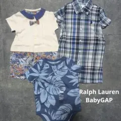 ロンパース 3点まとめ売り