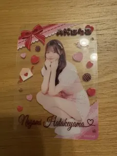 Item thumbnail for item ebbe374c-11ff-4dda-9456-0d8ed8c83ceb