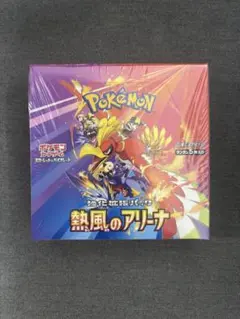 と*ん様 熱風のアリーナBOXシュリンクあり