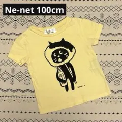 Ne-net にゃー Tシャツ 100cm イエロー キッズのサムネイル