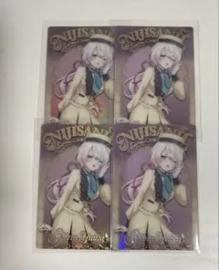 にじさんじウエハース 椎名唯華