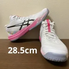 2026年最新】Sky elite ffの人気アイテム - メルカリ