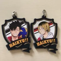 ハイキュー　ラバスト　孤爪研磨　黒尾鉄郎